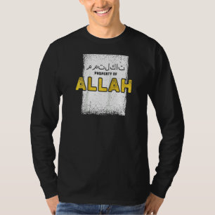 Property Of Allah Islam Muslim Ramadan Eid Prayer T-Shirt
