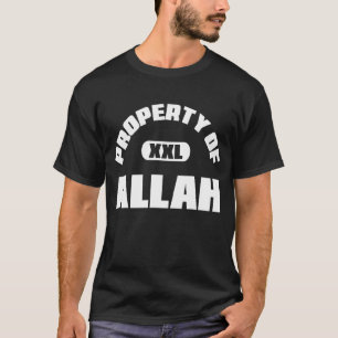 Property Of Allah Islam Muslim Ramadan Kareem Muba T-Shirt