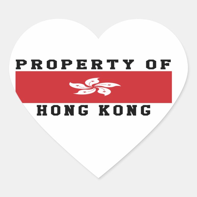 Property Of Hong Kong Heart Sticker (Front)