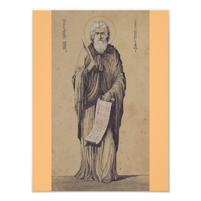 Prophet Elijah Father of Carmelites Photo Print (Front)