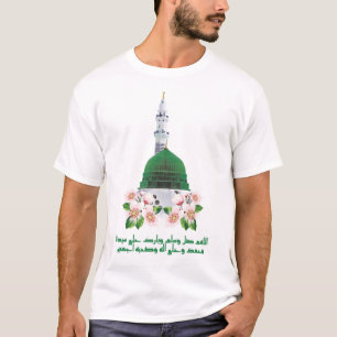 Prophet Mosque Green Dome T-Shirt