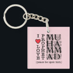 Prophet Muhammad ﷺ Inspired Design | Halal Modest  Key Ring<br><div class="desc">A simple and meaningful Islamic keychain inspired by love and respect for Prophet Muhammad ﷺ. A modest, halal gift for Muslims, perfect for everyday use. Carry a reminder of faith wherever you go with this minimalist Islamic keychain. Designed with modesty and respect, it reflects Muslim identity and devotion in a...</div>