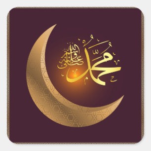 Prophet Muhammad Calligraphy Art Square Sticker