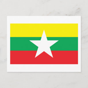 Proposed Myanmar Flag 2007 Postcard