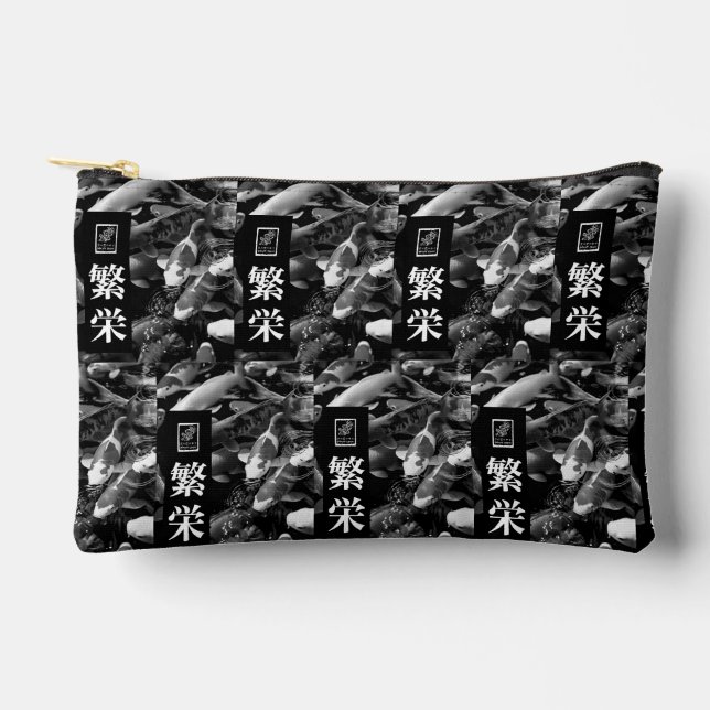Prosperity Accessory Pouch (Front)
