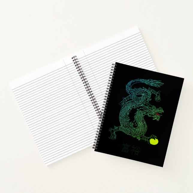 Prosperity Chinese Dragon College Notebook (Inside)
