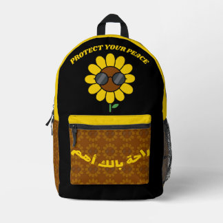 Protect Your Peace راحة بالك أهم Sunflower Printed Backpack