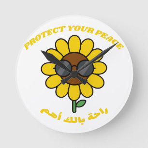 Protect Your Peace راحة بالك أهم Sunflower Round Clock