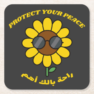 Protect Your Peace راحة بالك أهم Sunflower Square Paper Coaster