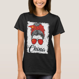 Proud Chinese China Flag T-Shirt