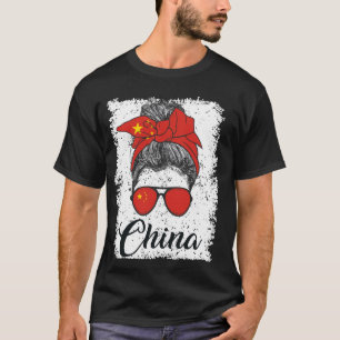 Proud Chinese China Flag T-Shirt