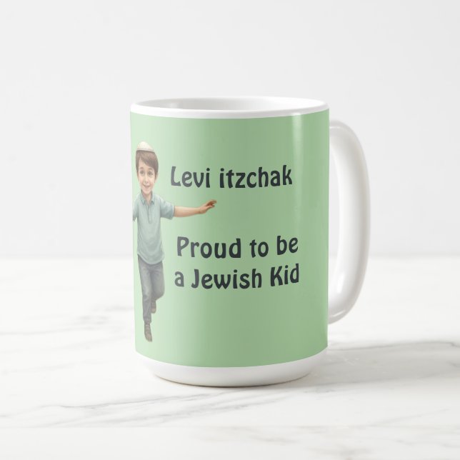 Proud Jewish Kid - Cute & Soft Watercolor Coffee Mug (Front Right)