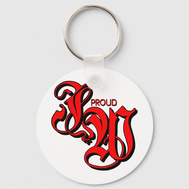 Proud JW Jehovahs Witness Key Ring (Front)