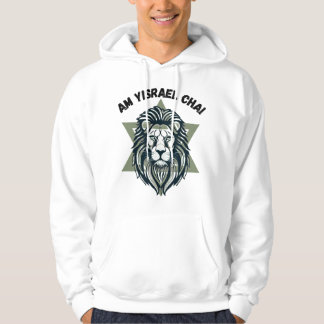 Proud Lion and Star of David Hoodie