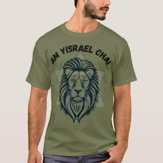 Proud Lion and Star of David T-Shirt