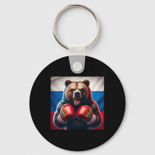 Proud Russian Bear Boxer Russia Kickboxer Boxing K Key Ring