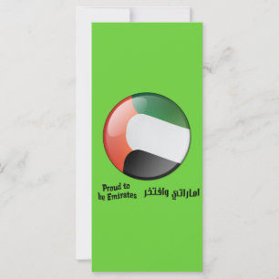 Proud to be Emirates Book Mark