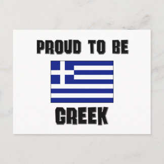 Proud To Be GREEK Postcard