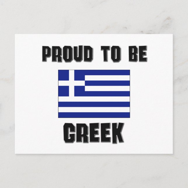 Proud To Be GREEK Postcard (Front)