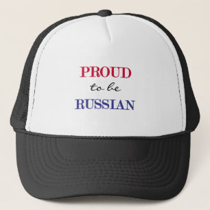 Proud To Be Russian Trucker Hat