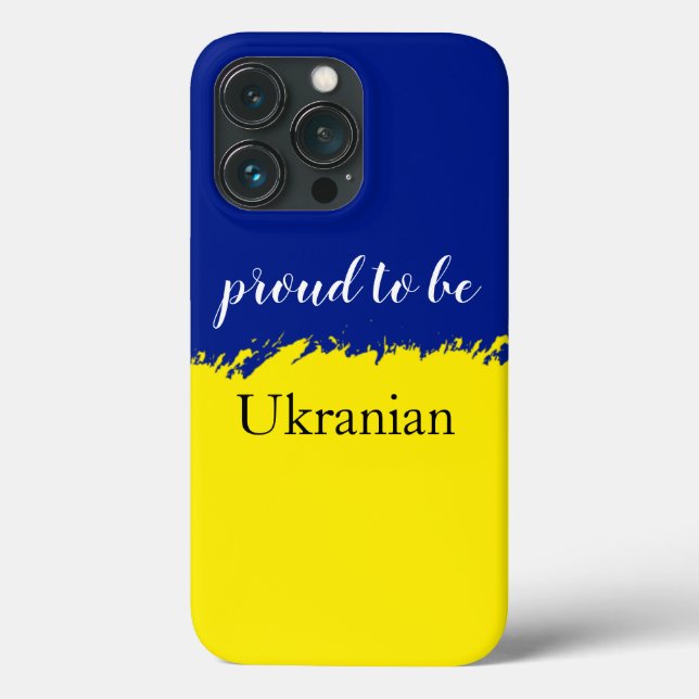 Proud To Be Ukranian Patriotic  Case-Mate iPhone Case (Back)