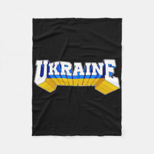 Proud Ukraine Flag Ukrainian Fleece Blanket