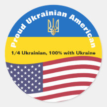 Proud Ukrainian American Stand with Ukraine
