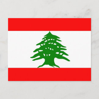 Proudly Lebanese - Proud To Be Lebanese - Lebanon Postcard