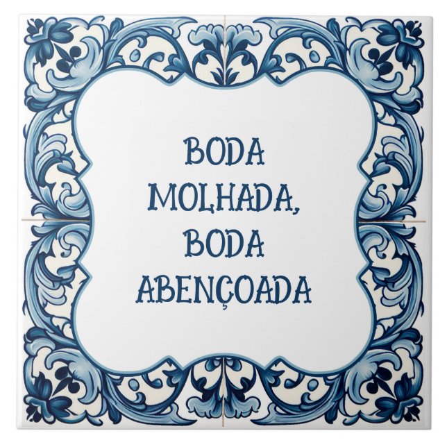 Provérbio português tile (Front)