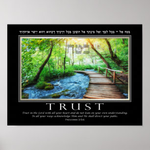 Proverbs Bible Verse Hebrew Trust Inspirational Poster