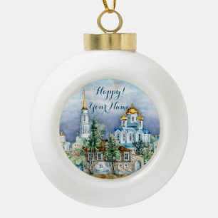 Provincial Small city Zadonsk aquarelle Ceramic Ball Christmas Ornament