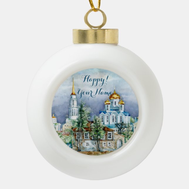 Provincial Small city Zadonsk  aquarelle Ceramic Ball Christmas Ornament (Front)