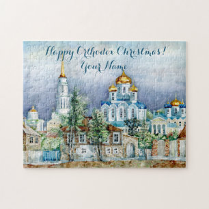 Provincial Small city Zadonsk aquarelle Jigsaw Puzzle