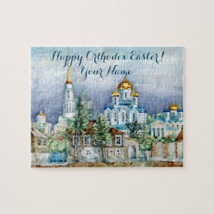 Provincial Small city Zadonsk aquarelle Jigsaw Puzzle
