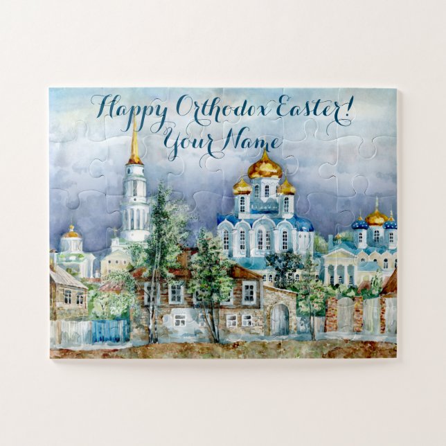 Provincial Small city Zadonsk  aquarelle Jigsaw Puzzle (Horizontal)