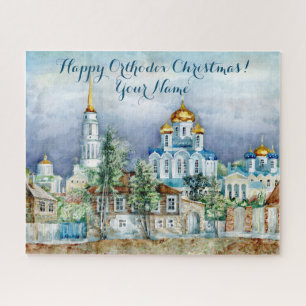 Provincial Small city Zadonsk aquarelle Jigsaw Puzzle