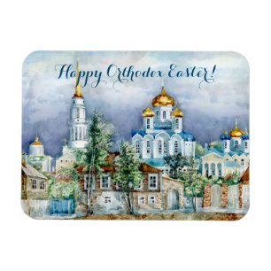 Provincial Small city Zadonsk  aquarelle Magnet
