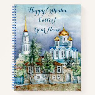 Provincial Small city Zadonsk aquarelle Notebook