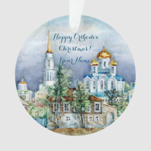 Provincial Small city Zadonsk aquarelle Ornament