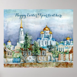 Provincial Small city Zadonsk aquarelle Poster