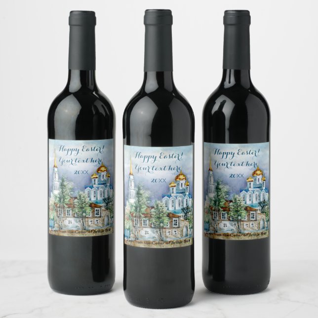 Provincial Small city Zadonsk  aquarelle Wine Label (Bottles)