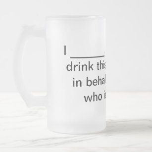 Proxy Beer Stein - Frosted Glass
