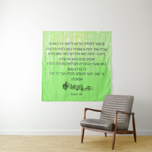 Psalm 100    tapestry