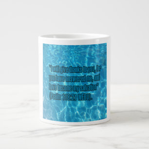Psalm 118:21 WEBU Mug