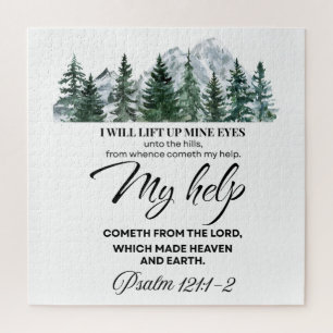 Psalm 121:1-2 I will lift up mine eyes Mountain Jigsaw Puzzle