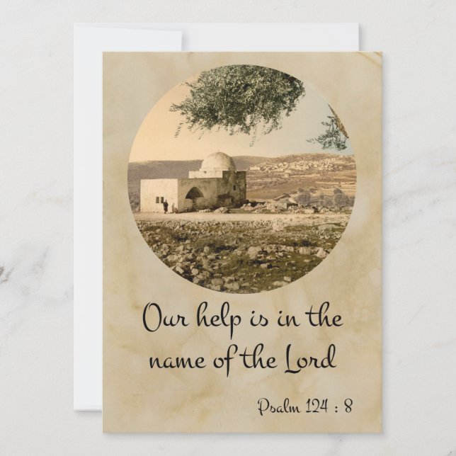 Psalm 124:8 on a beautiful biblical greeting card (Front)