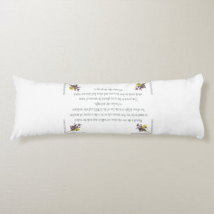PSALM 1:1-3 Botanic Design, Body Cushion