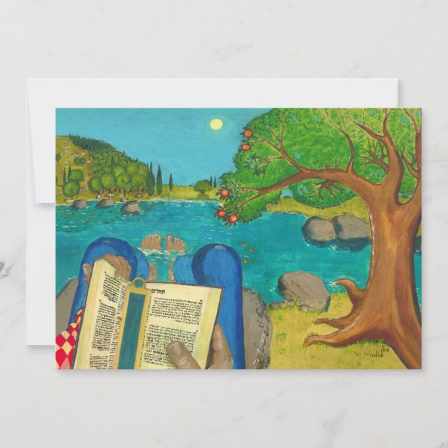 Psalm 1 in Hebrew Bible Jewish Christian Paintings (Front)