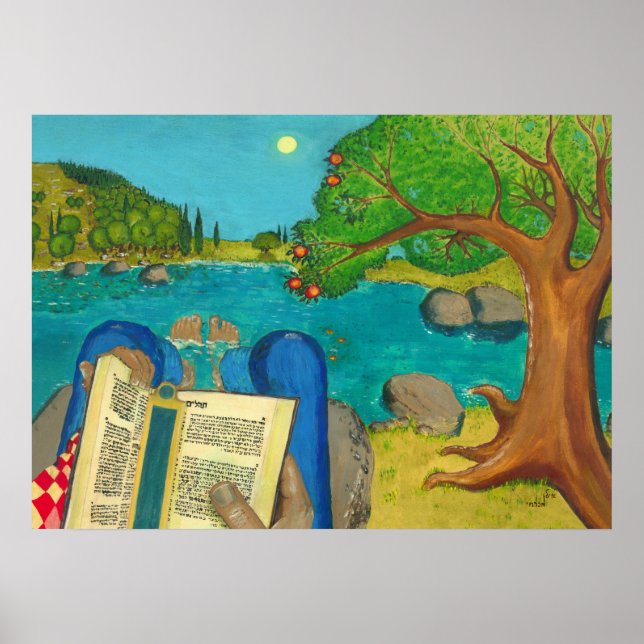 Psalm 1 in Hebrew Bible Jewish Christian Paintings Poster (Front)