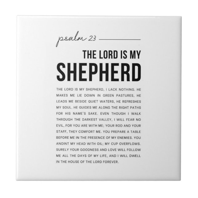 Psalm 23 NKJV The Lord is My Shepherd Tile (Front)